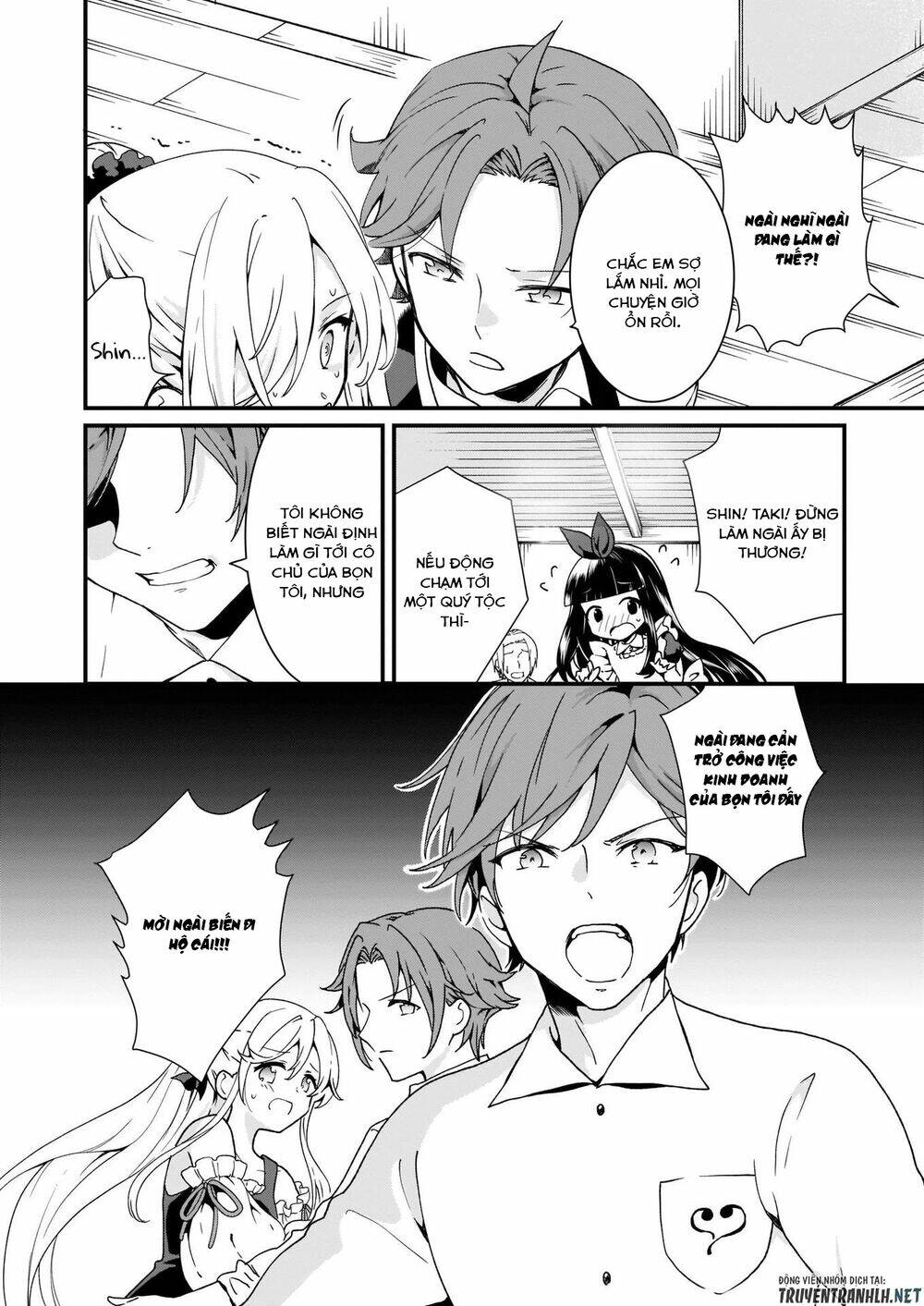 page_4.jpg
