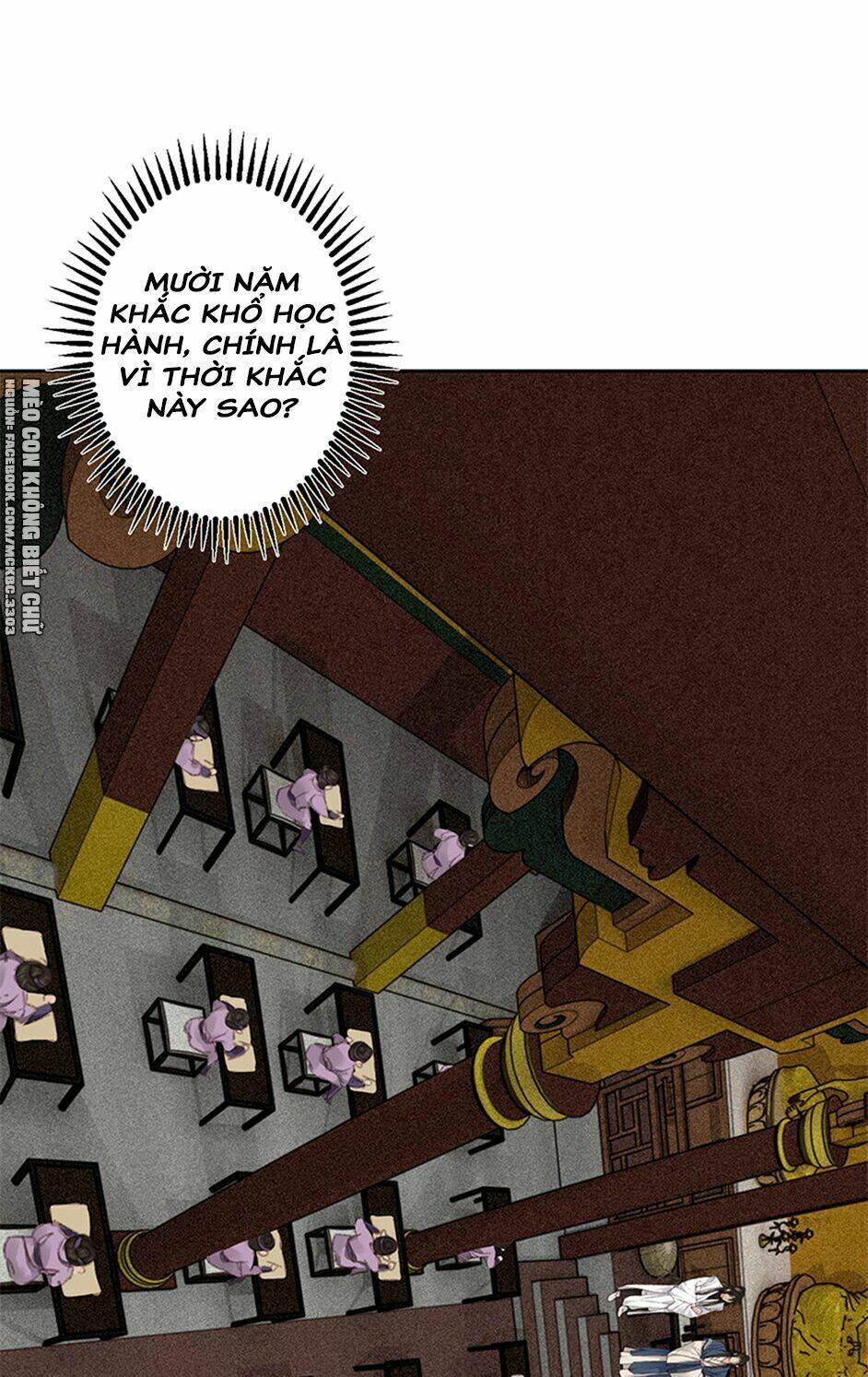 page_18.jpg