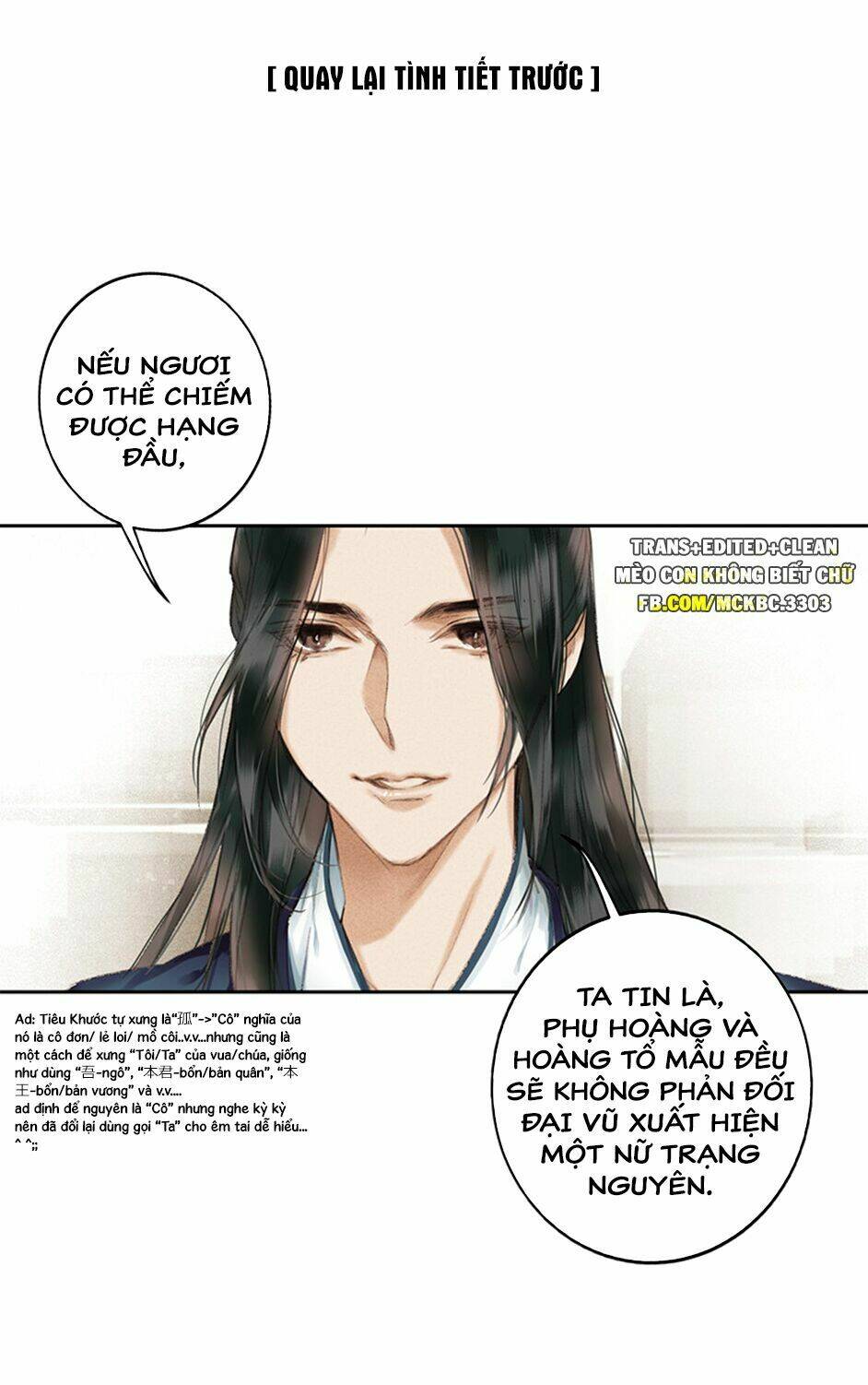 page_4.jpg