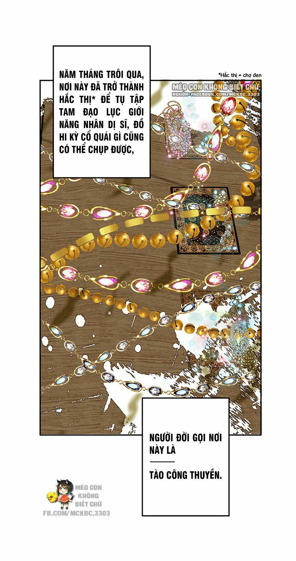 page_11.jpg