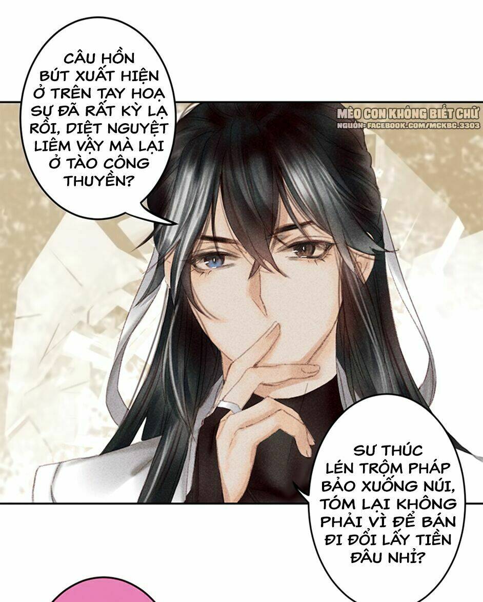 page_12.jpg