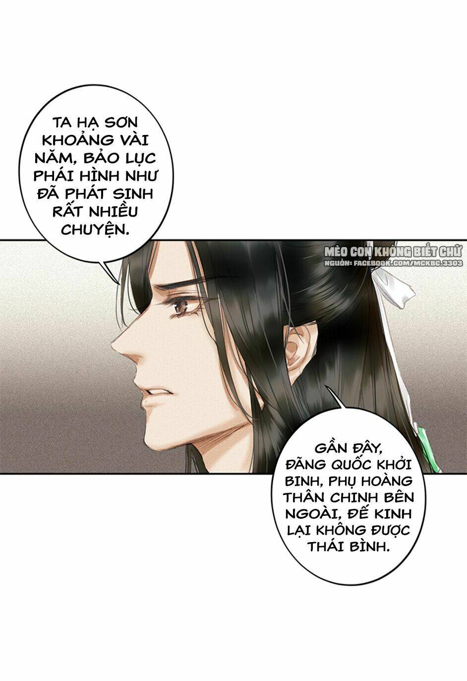 page_23.jpg