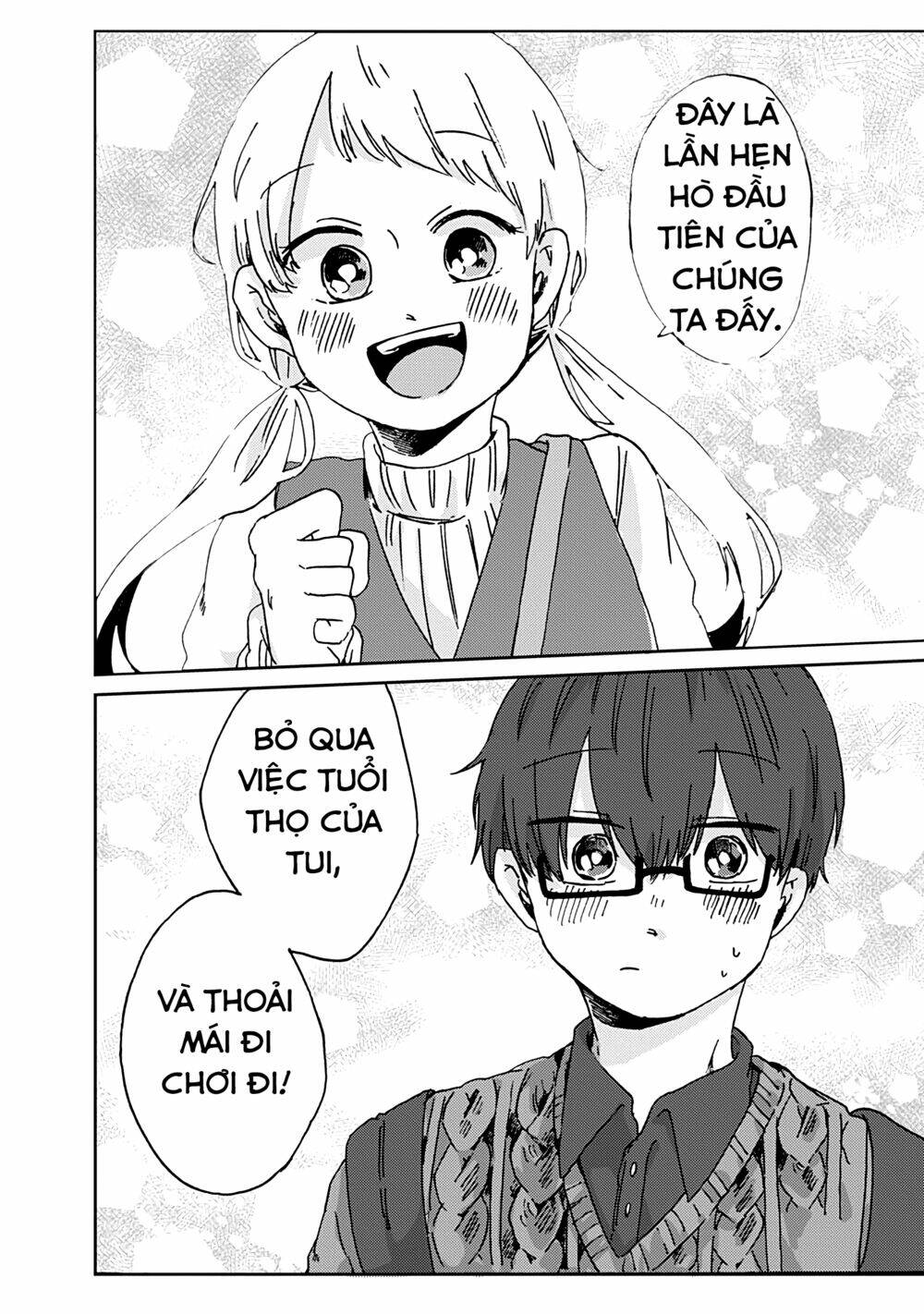 page_7.jpg