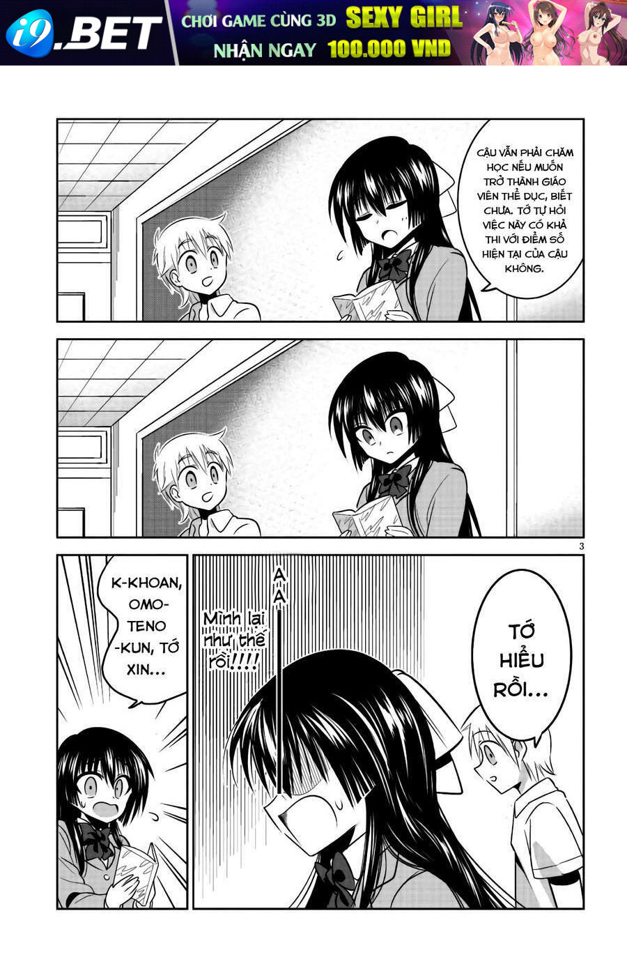 page_4.jpg