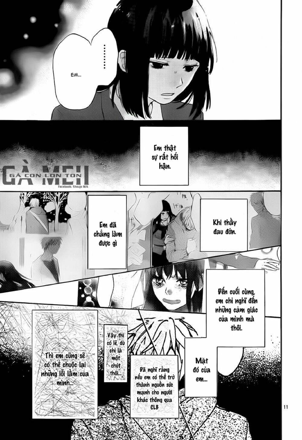 page_12.jpg