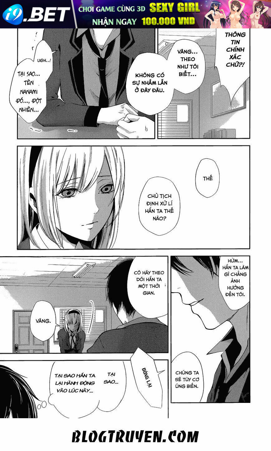 page_55.jpg