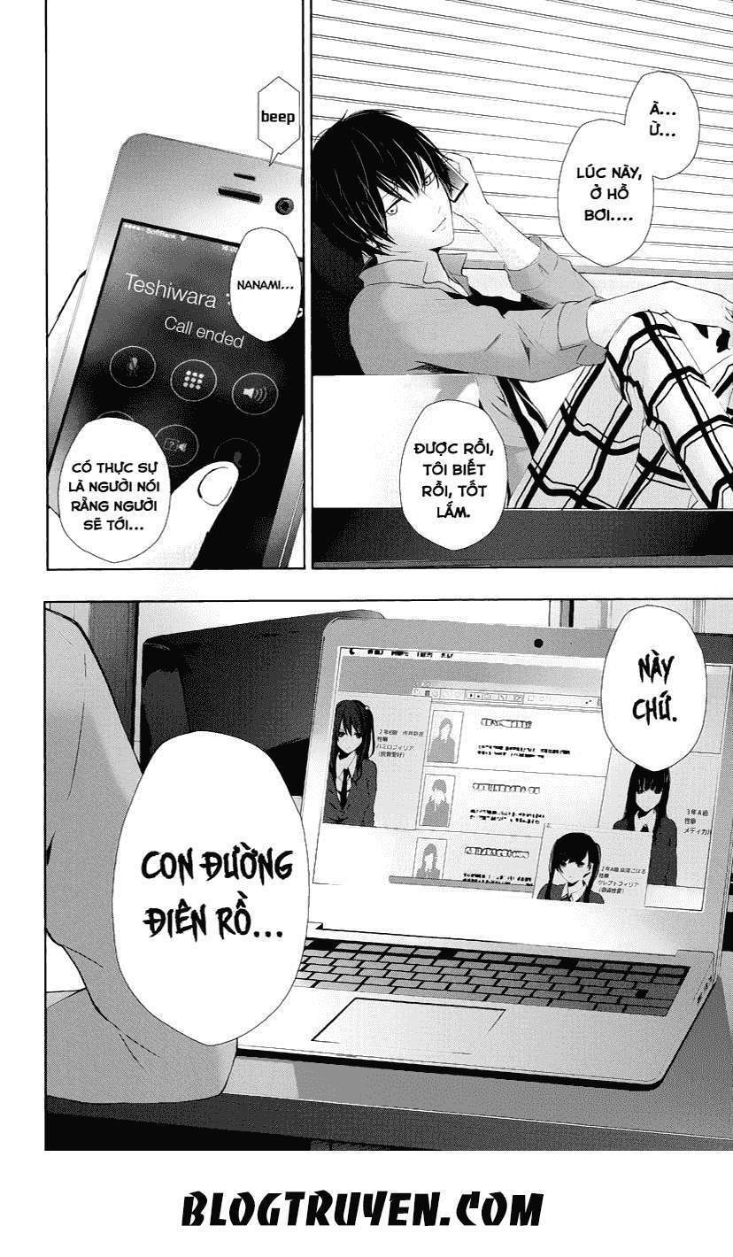 page_16.jpg