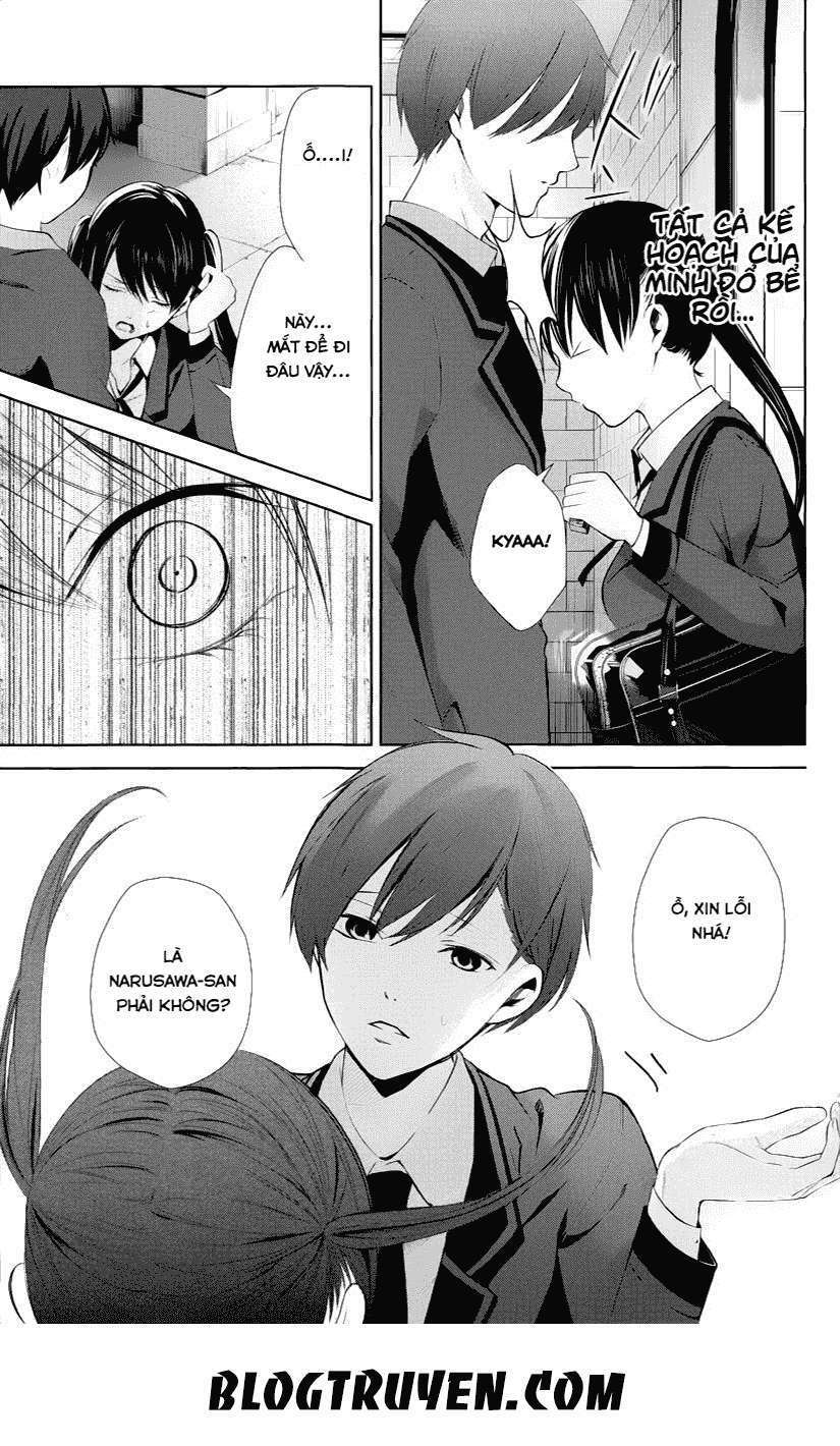 page_13.jpg
