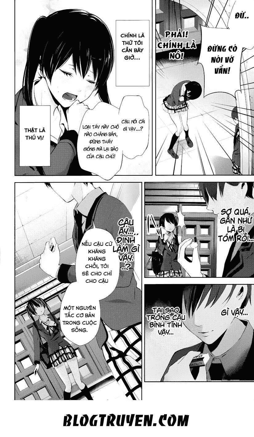 page_16.jpg