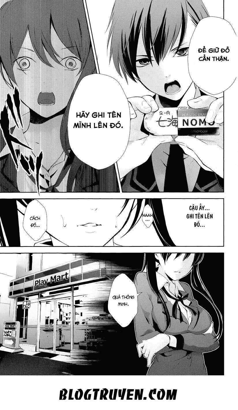 page_17.jpg