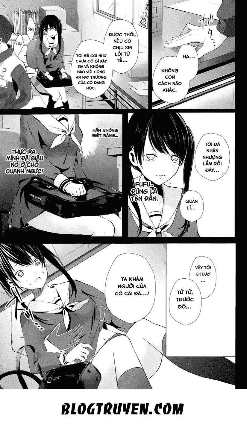 page_19.jpg