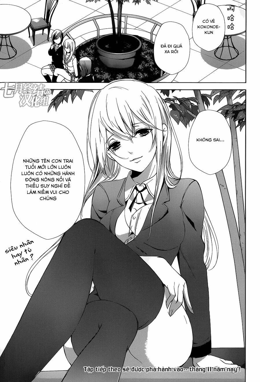 page_20.jpg