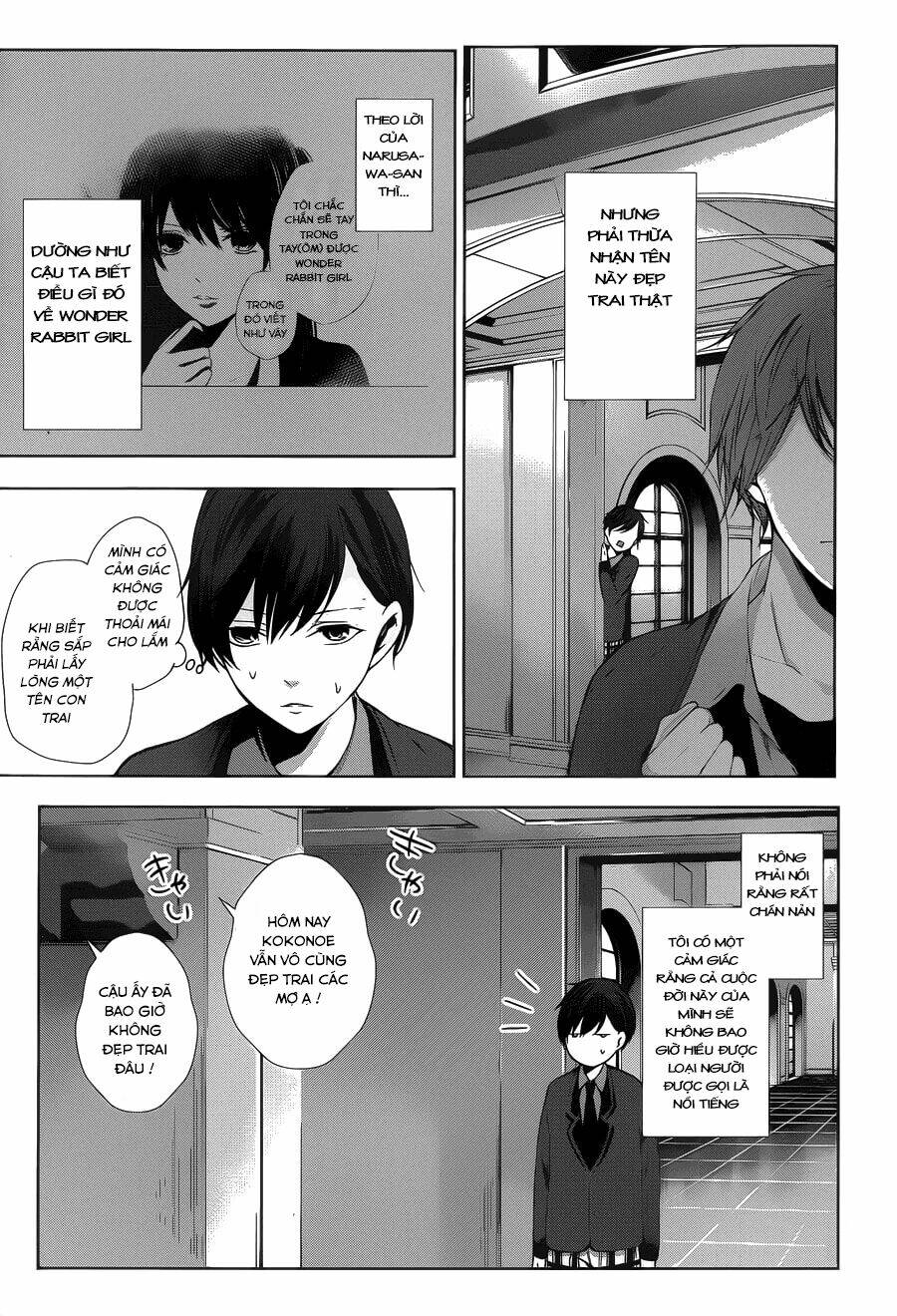 page_2.jpg