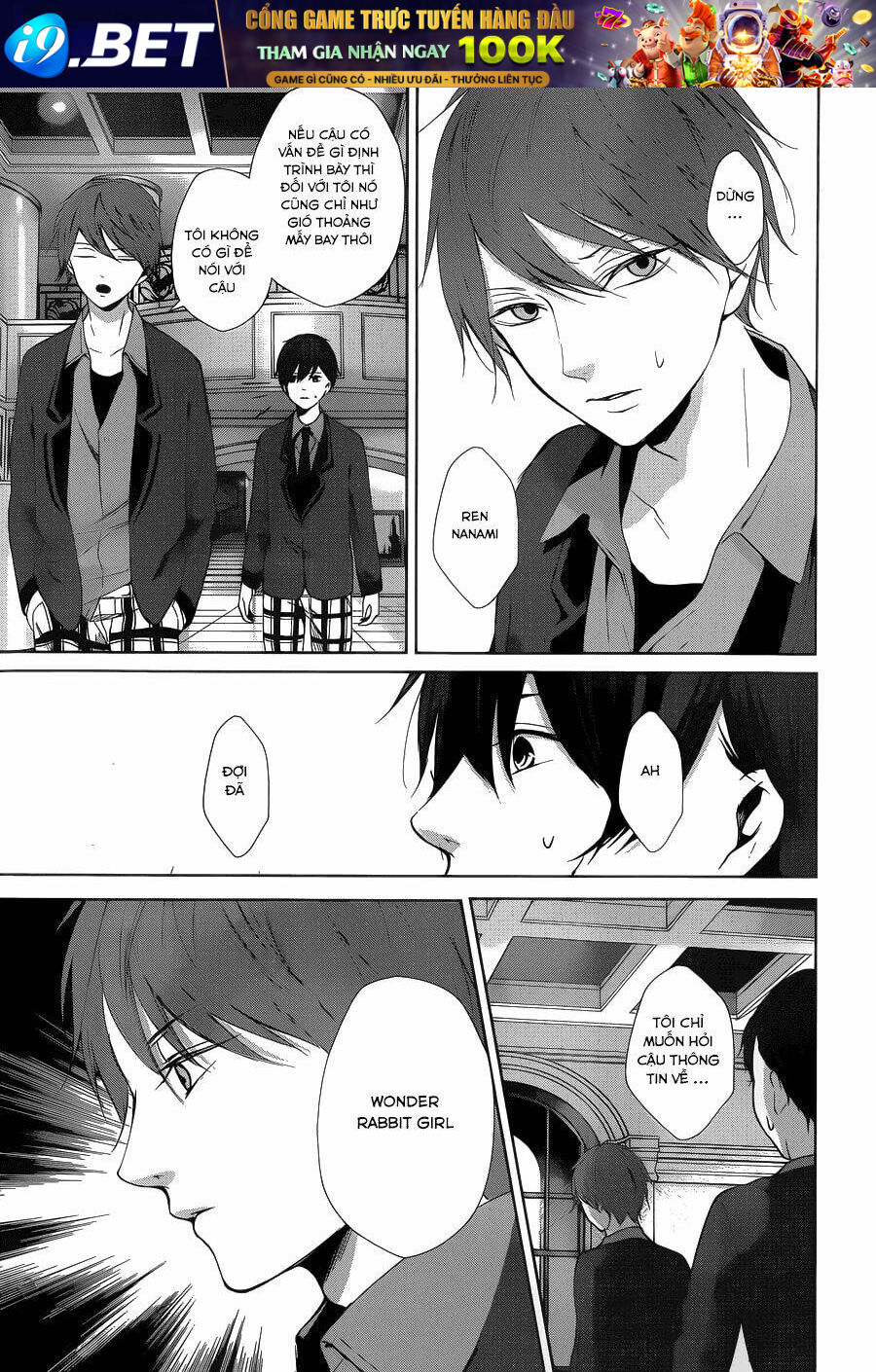 page_4.jpg
