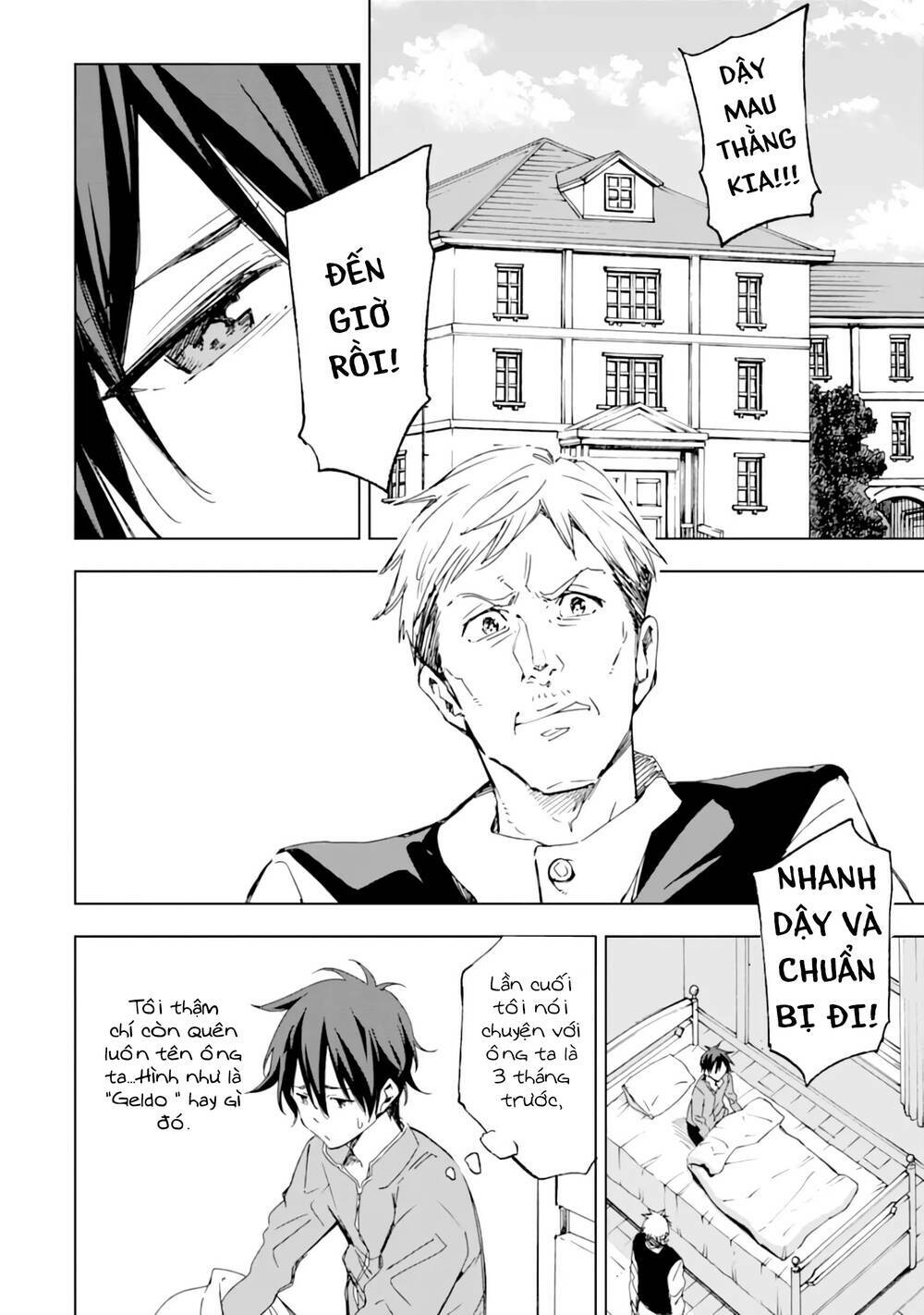 page_24.jpg