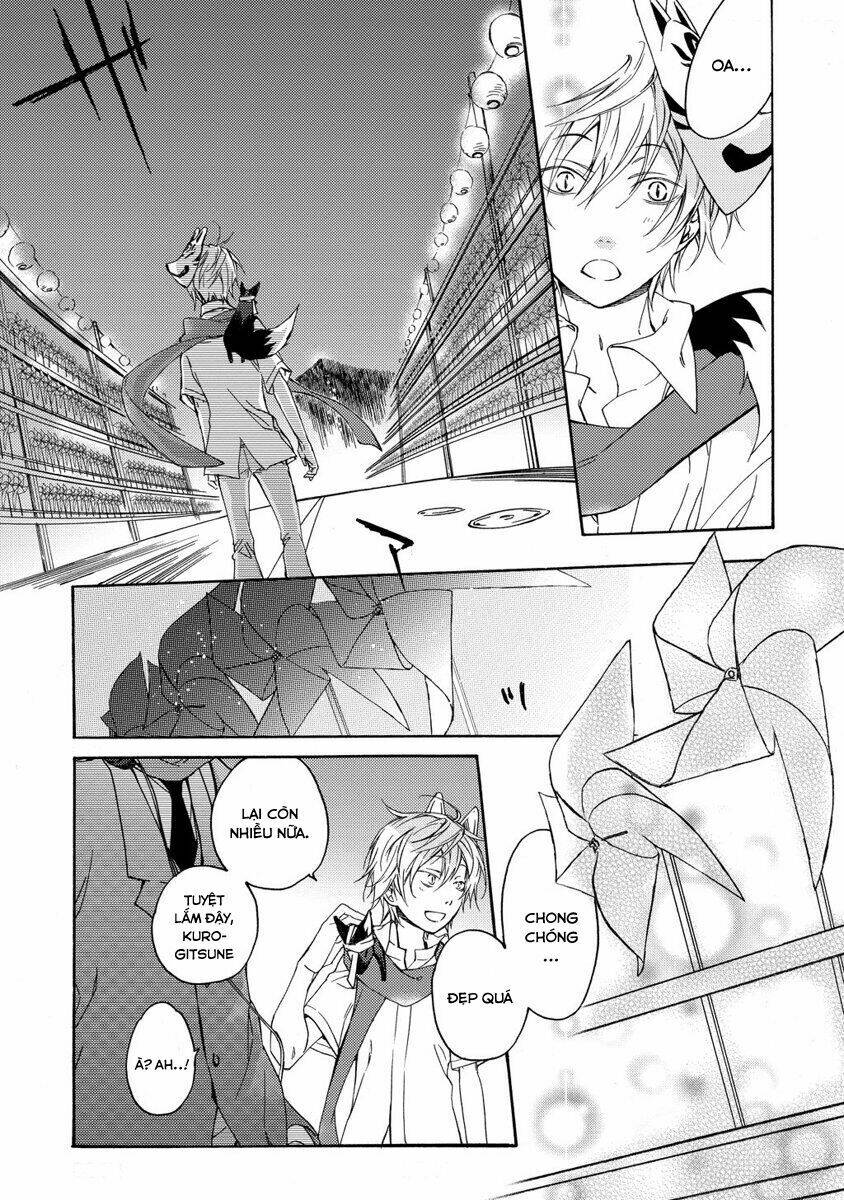 page_12.jpg