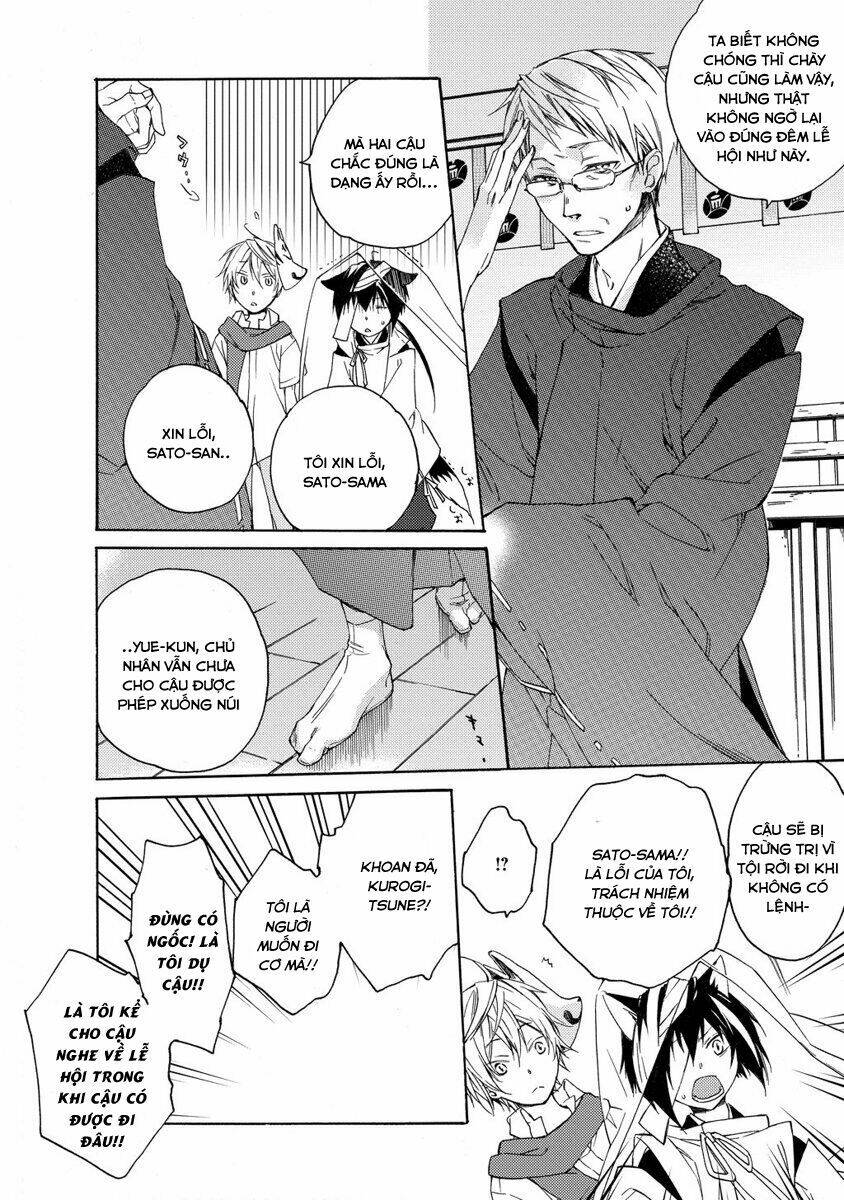 page_32.jpg
