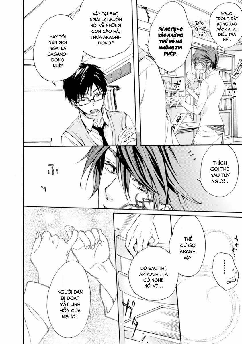 page_24.jpg