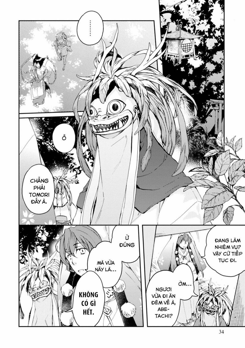 page_8.jpg