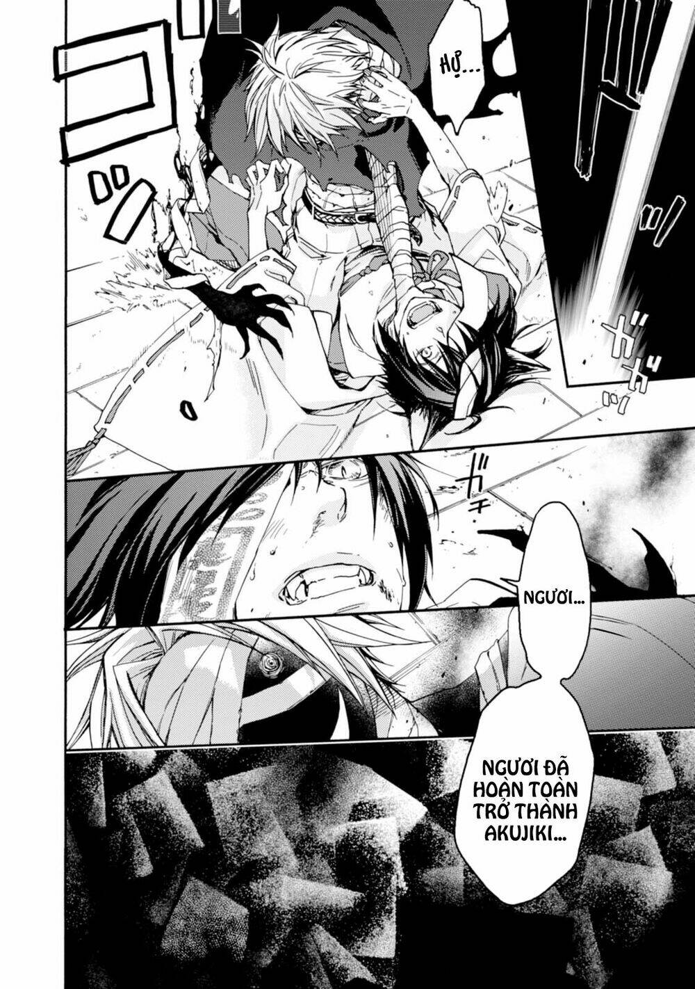 page_13.jpg