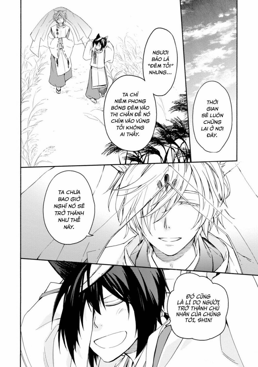 page_15.jpg