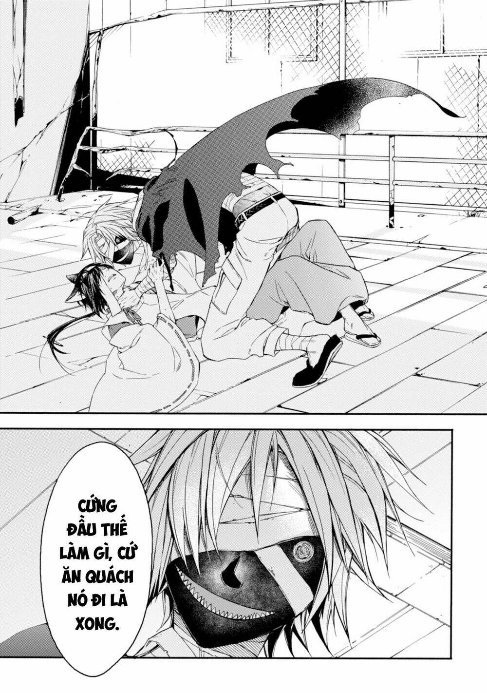 page_23.jpg