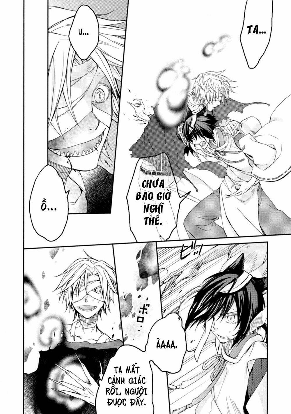 page_26.jpg