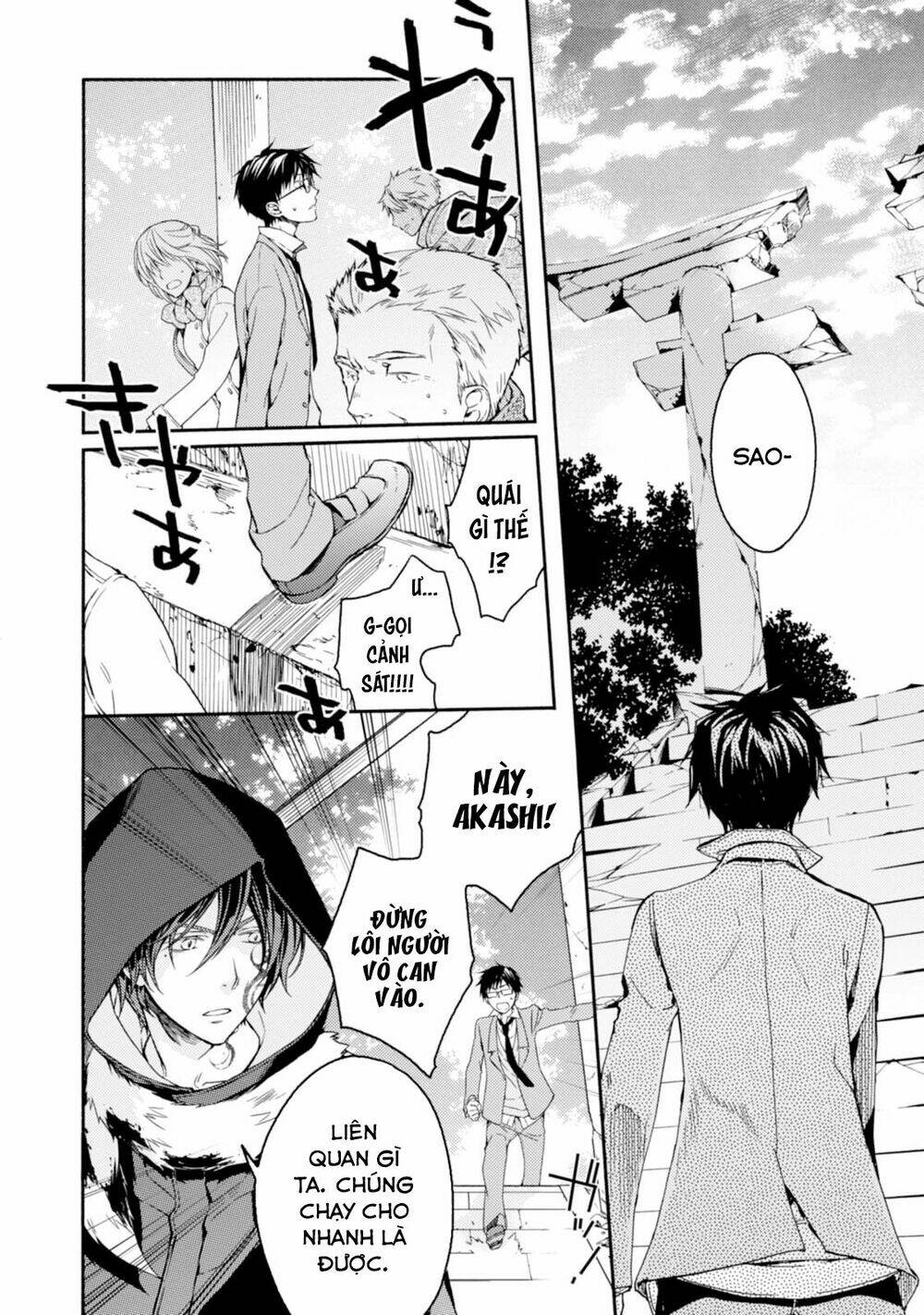 page_5.jpg