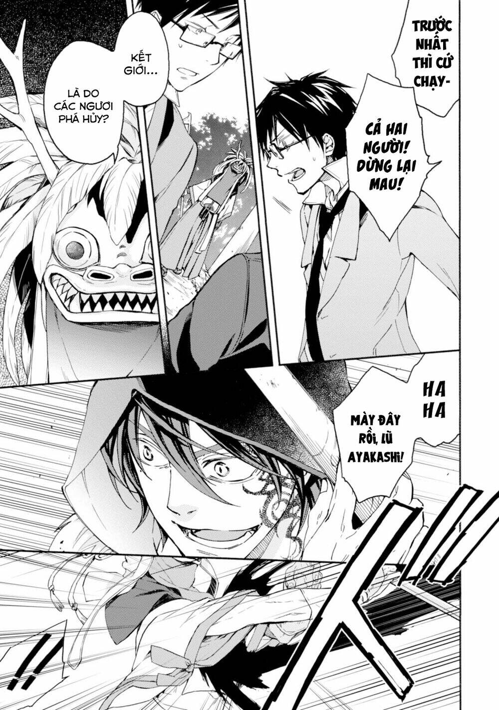 page_6.jpg