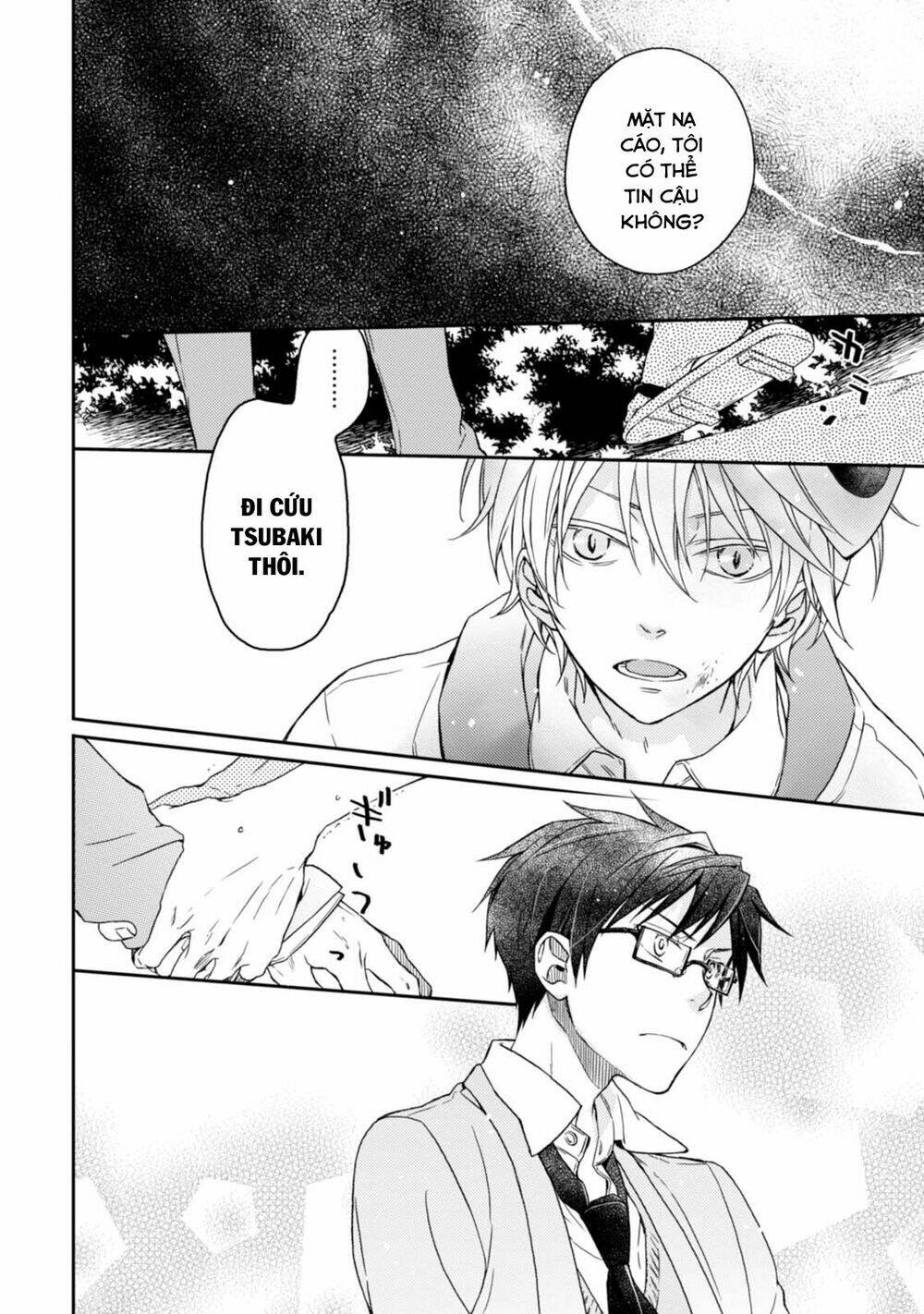 page_10.jpg