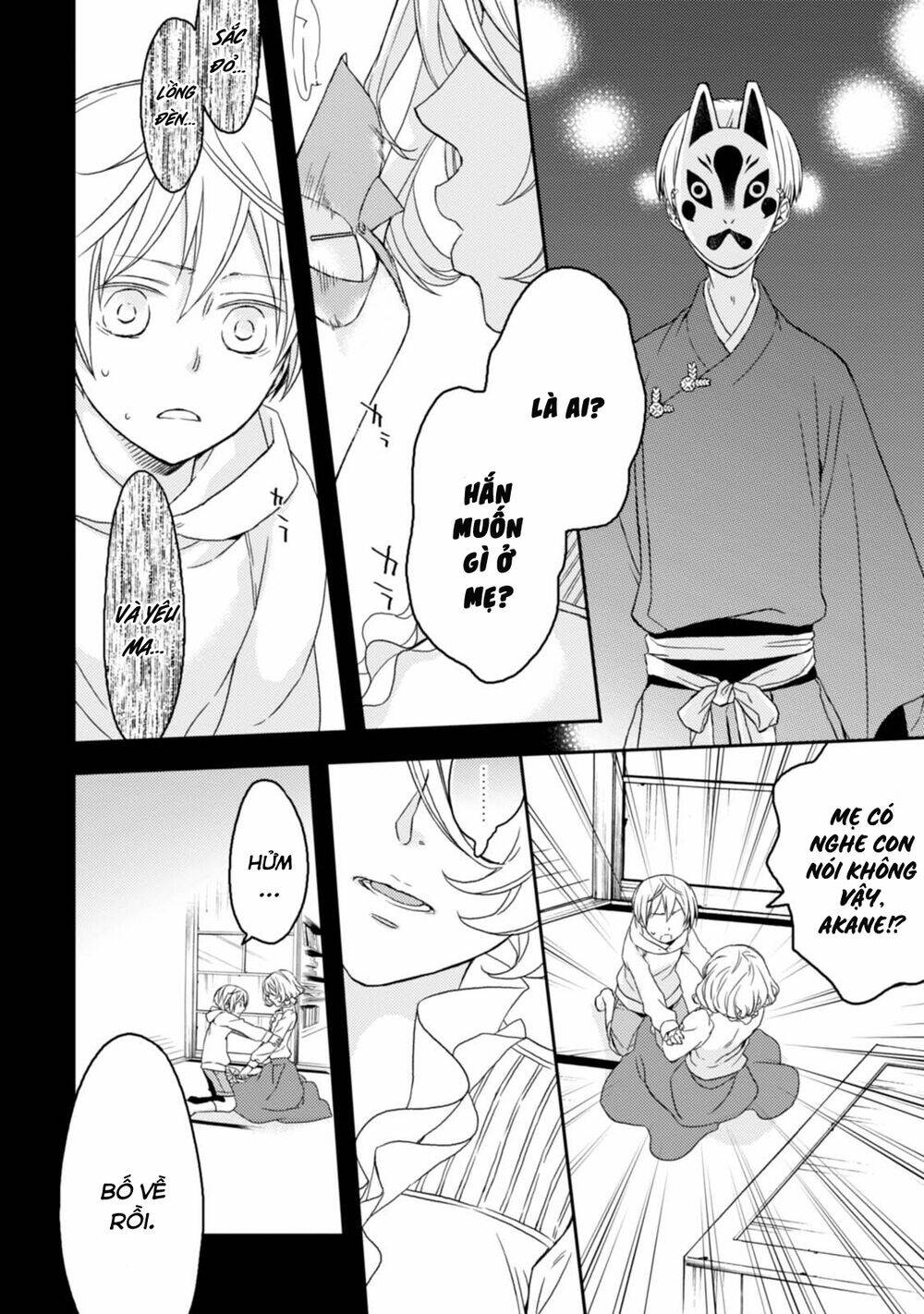 page_20.jpg