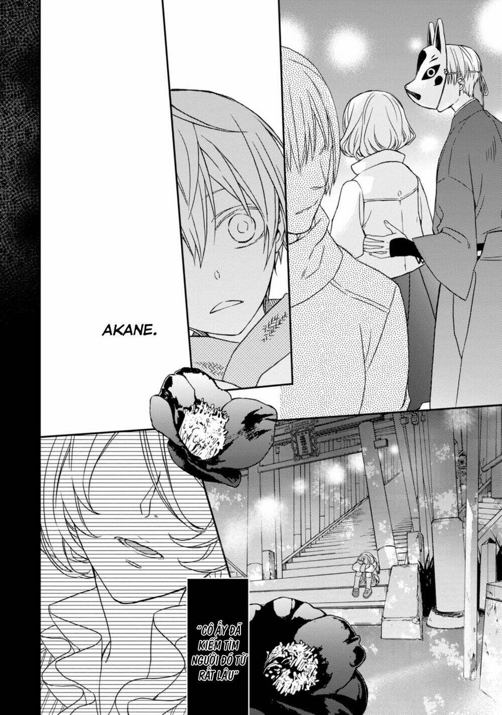 page_24.jpg