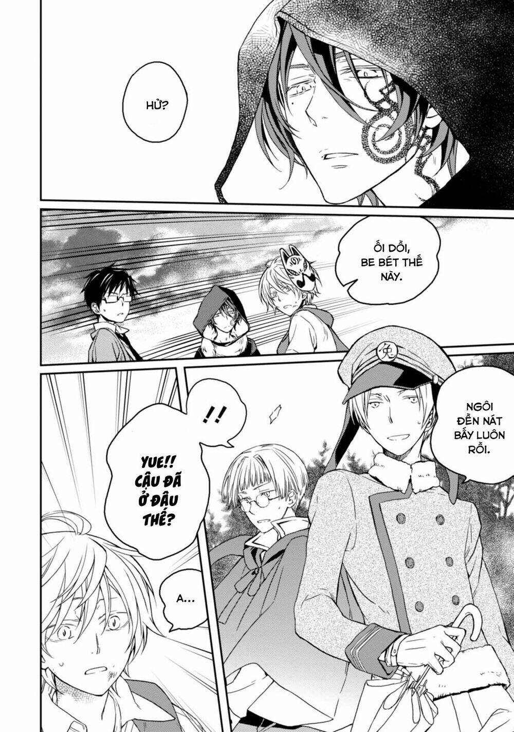page_8.jpg