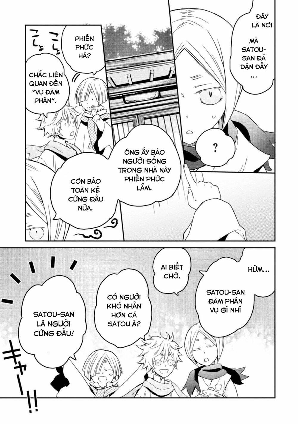 page_5.jpg