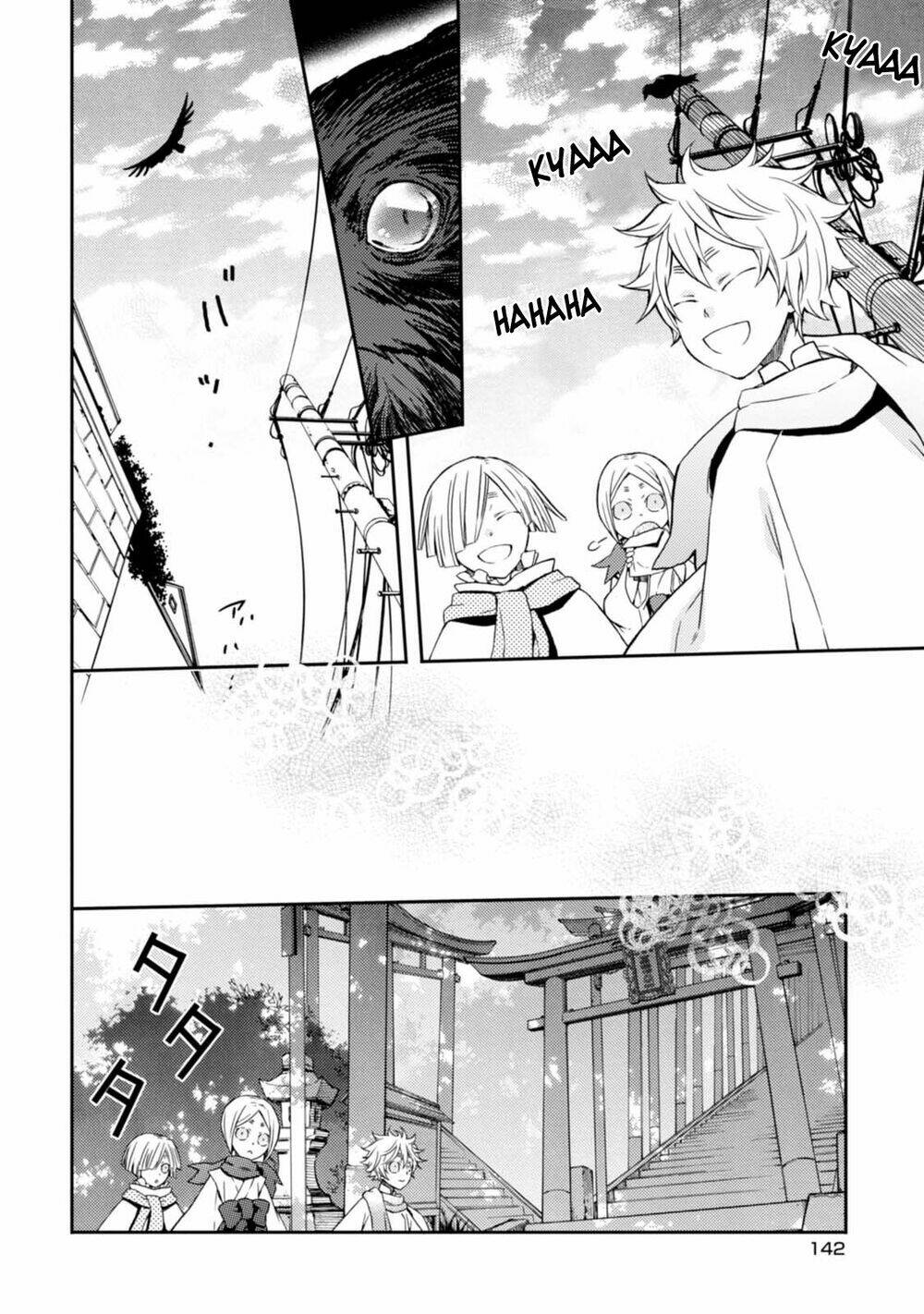page_6.jpg