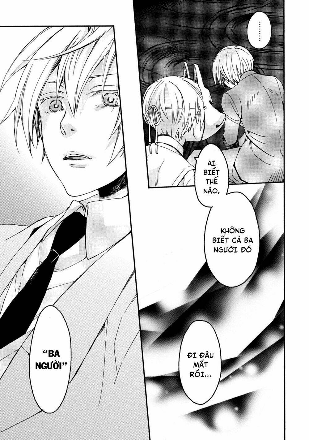 page_26.jpg
