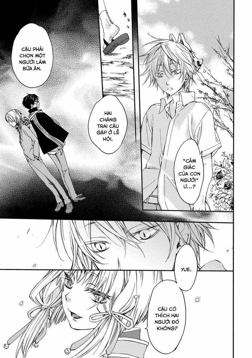 page_20.jpg