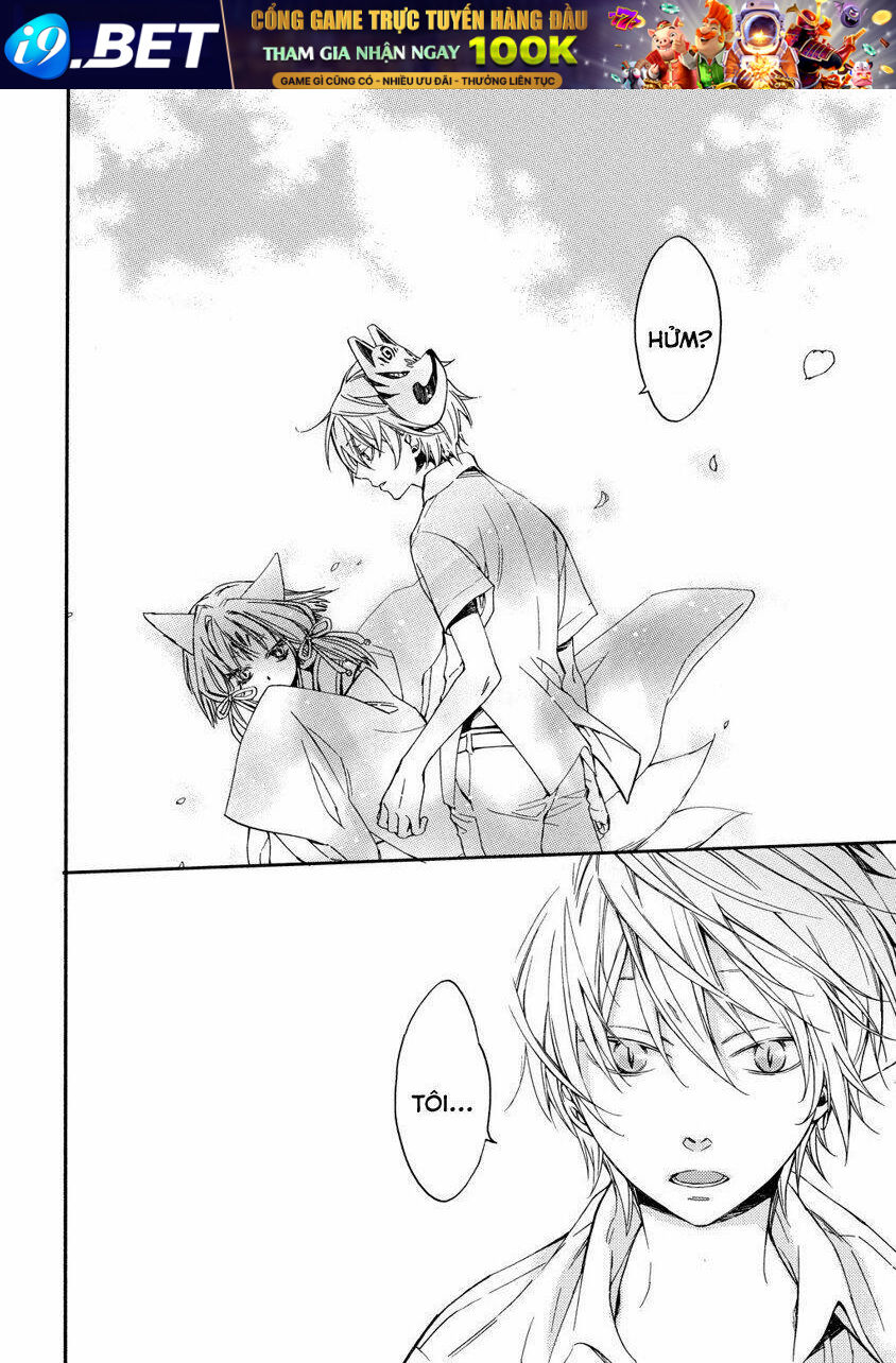page_21.jpg