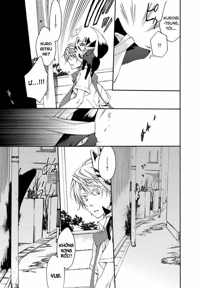 page_11.jpg