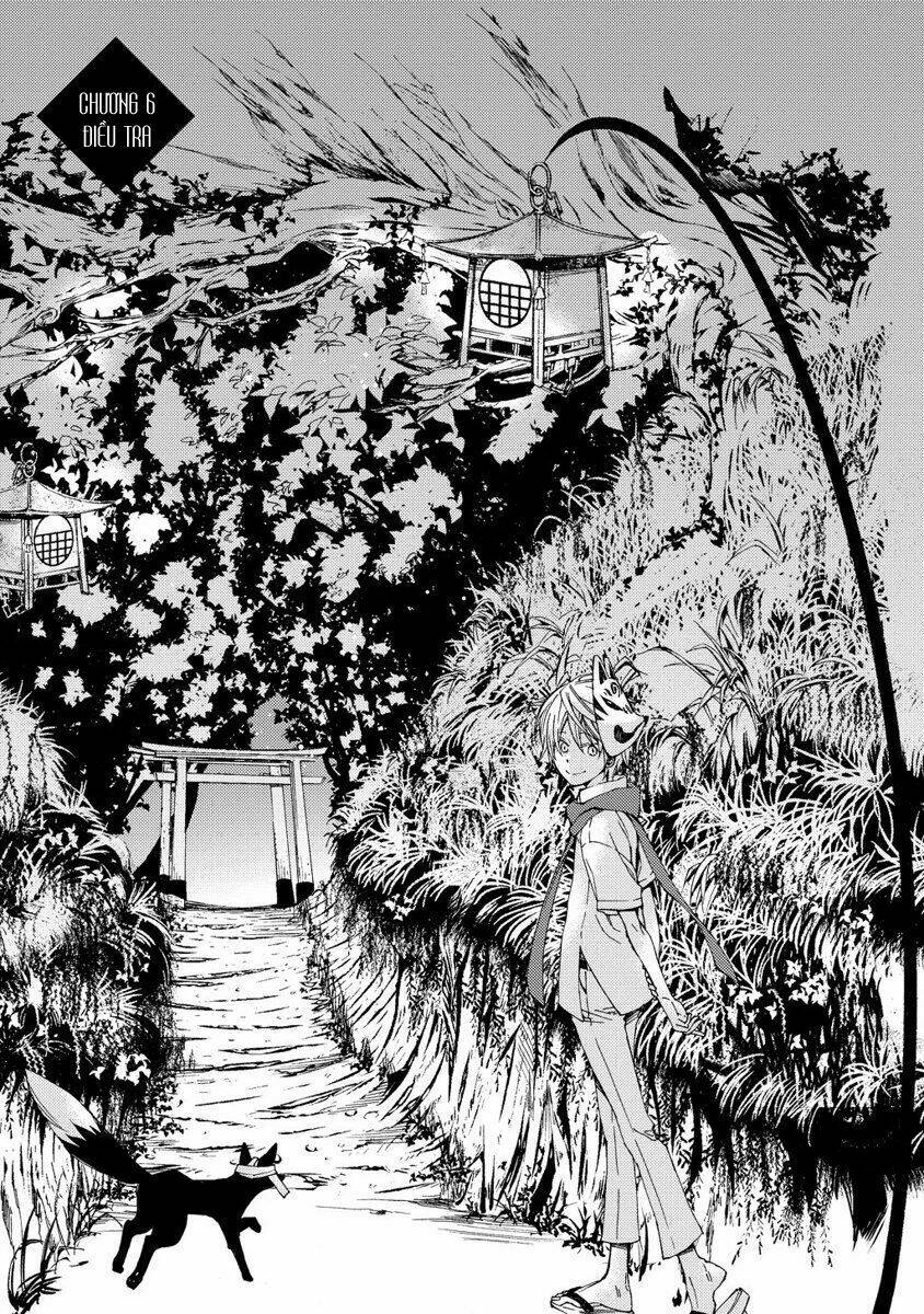 page_3.jpg