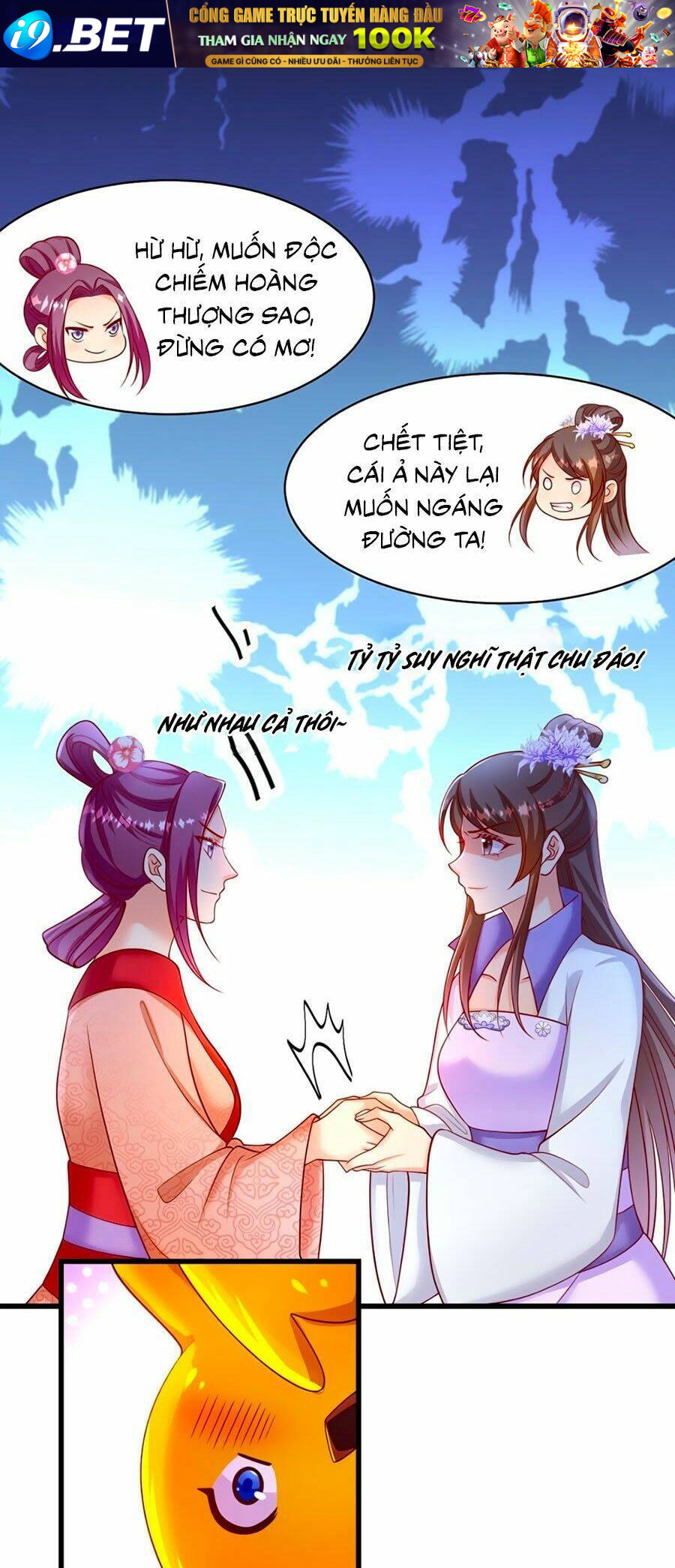 page_13.jpg