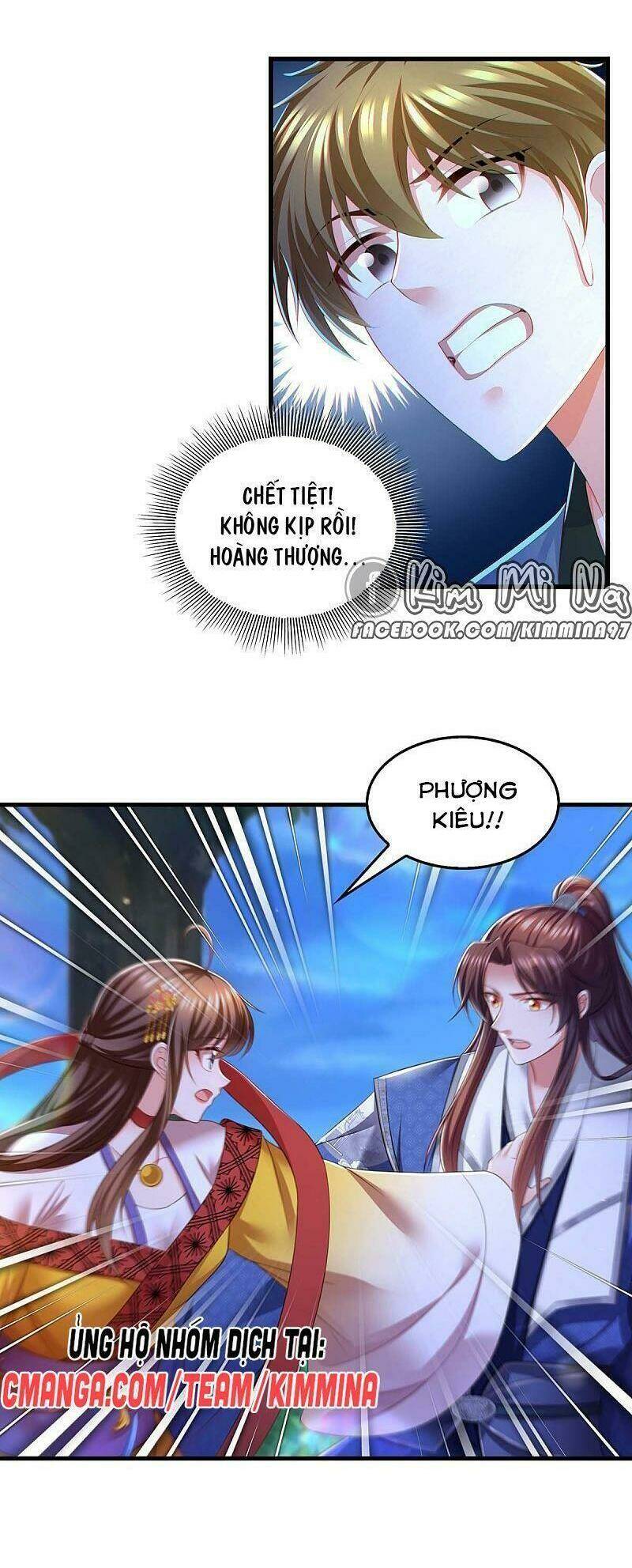 page_12.jpg