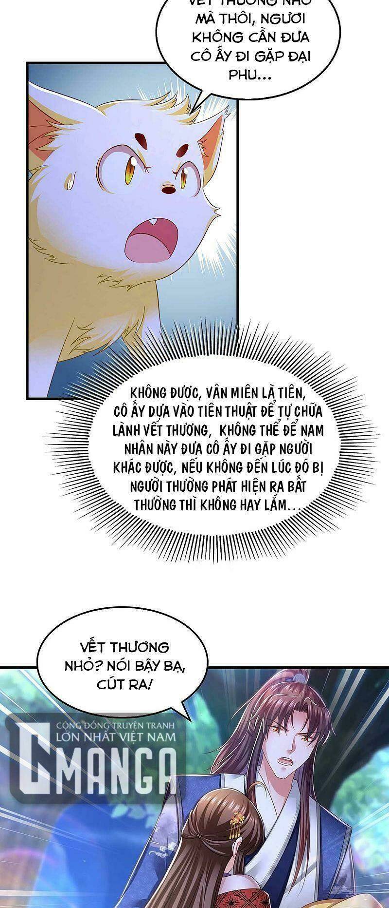 page_12.jpg