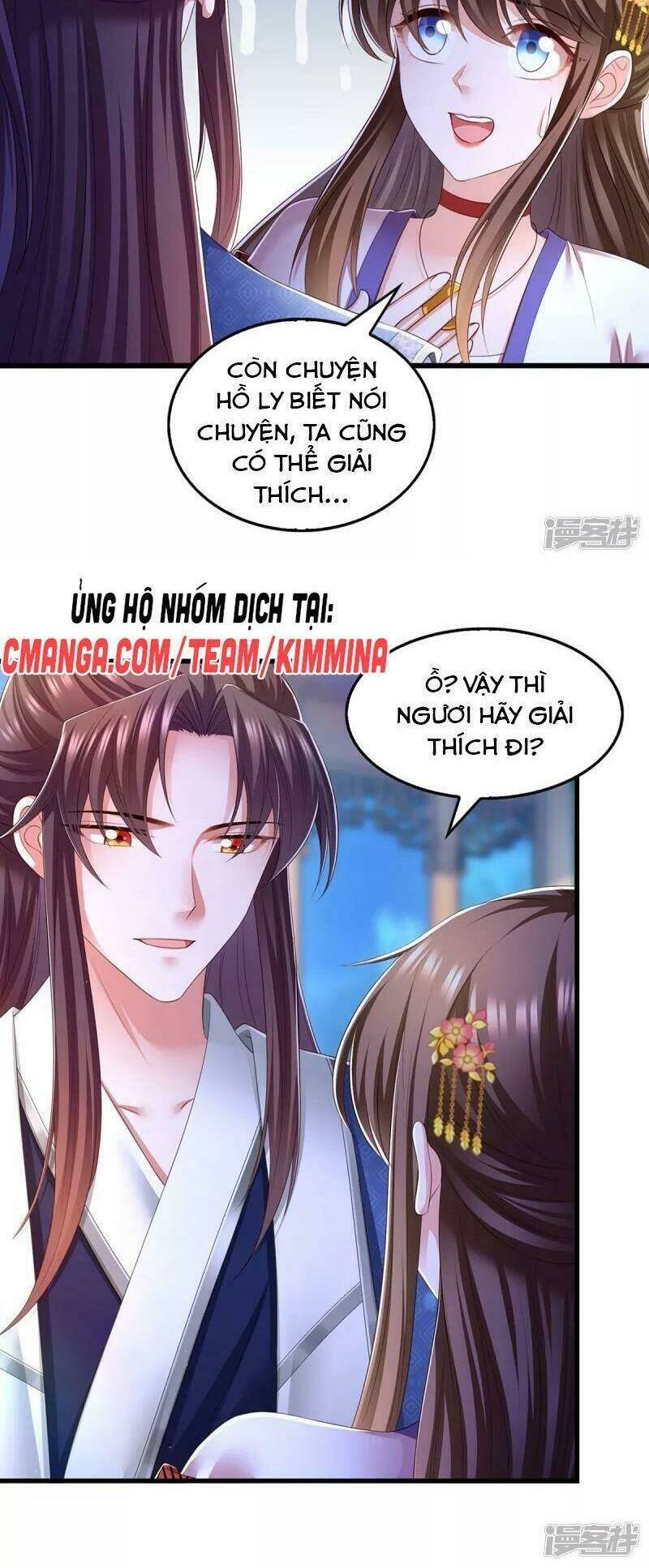 page_17.jpg
