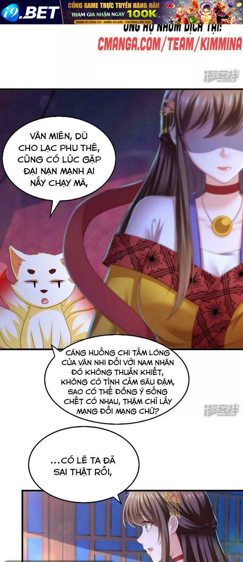 page_6.jpg