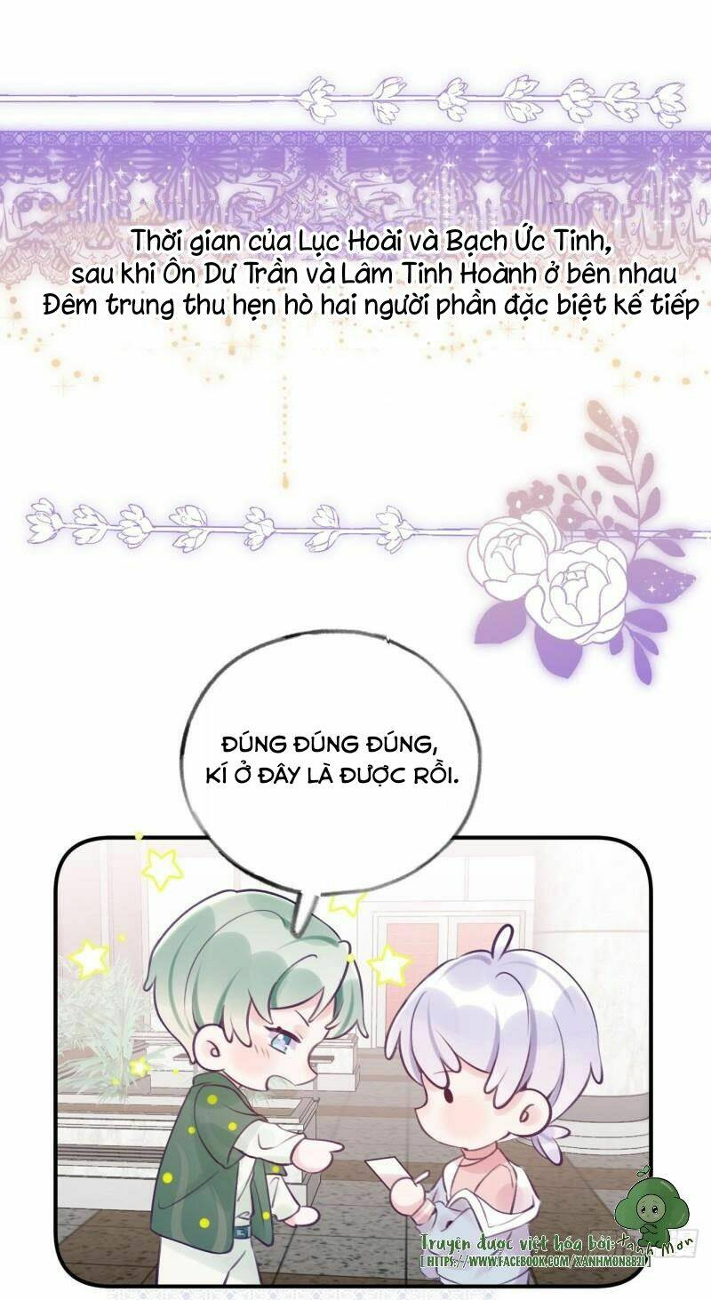 page_2.jpg