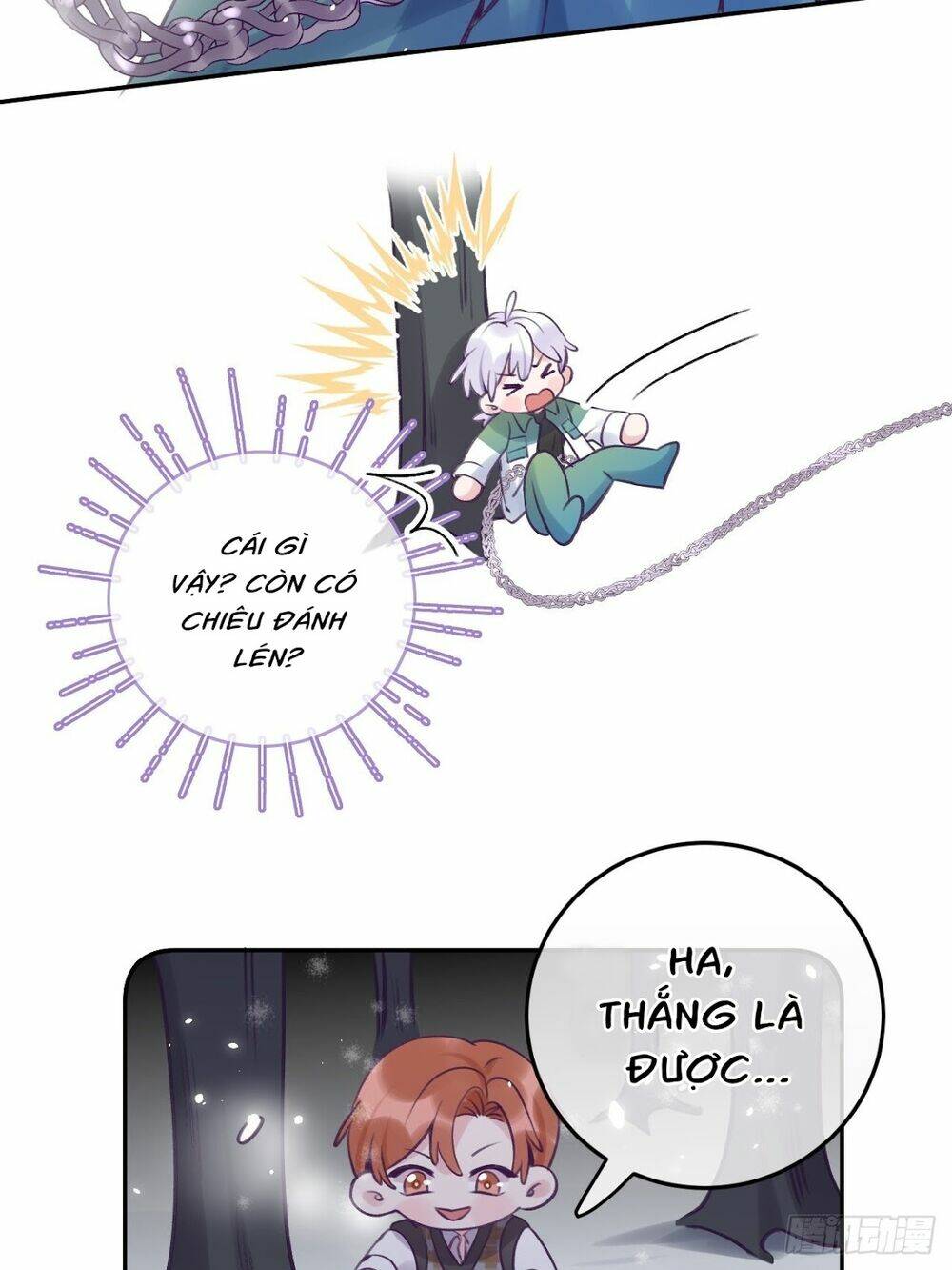 page_21.jpg