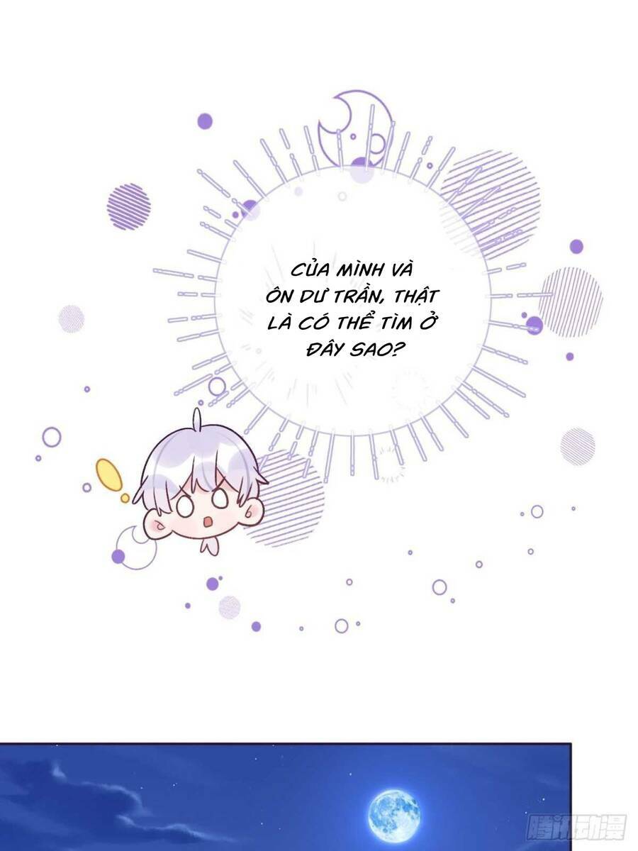 page_11.jpg