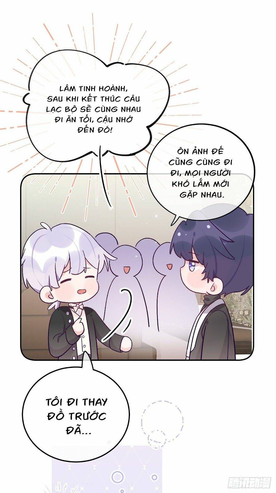 page_3.jpg