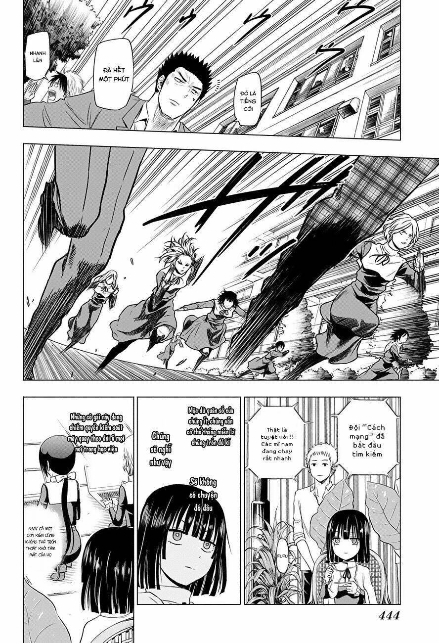 page_12.jpg